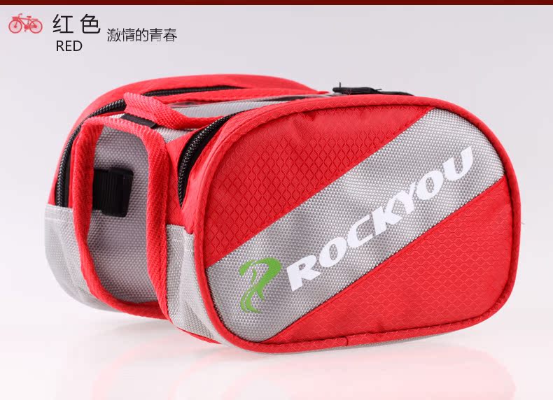 Sacoche pour vélo mixte ROCKYOU - Ref 2232867 Image 10