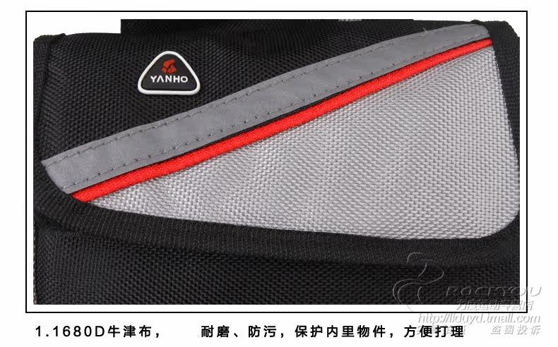 Sacoche pour vélo ROCKYOU - Ref 2217225 Image 5