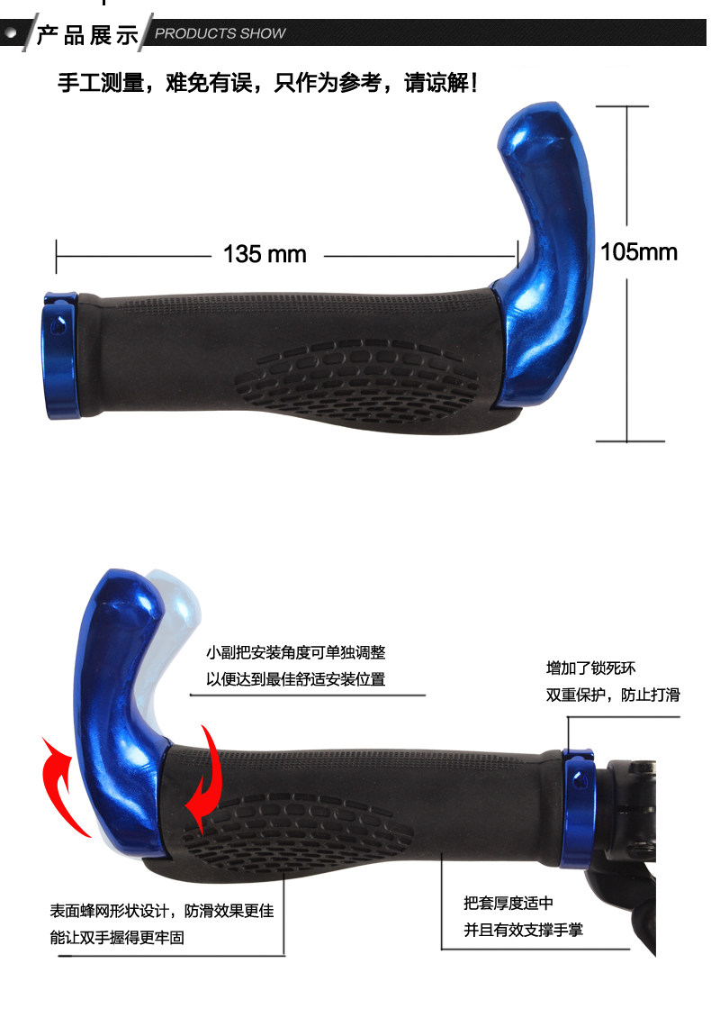 Poignées de vélo ROCKYOU - Ref 2344686 Image 32