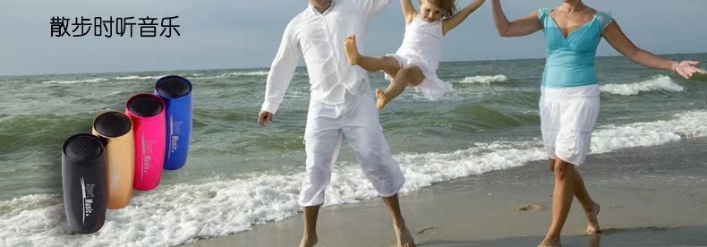 Haut-parleurs pour vélos ROCKYOU - Ref 2265361 Image 17