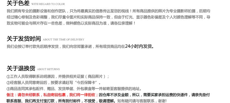 Sonnette de vélo klaxon électrique ROCKYOU - Ref 1459631 Image 38