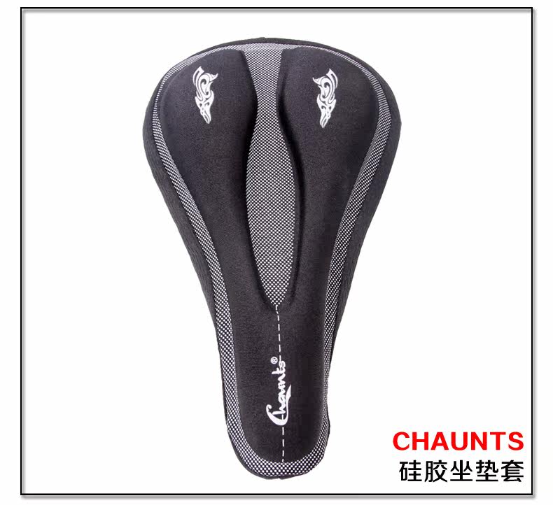 Selle de vélo PELAGOR - Ref 2359186 Image 16