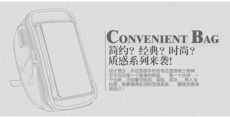 Sacoche pour vélo mixte ROSWHEEL - Ref 2232870 Image 18