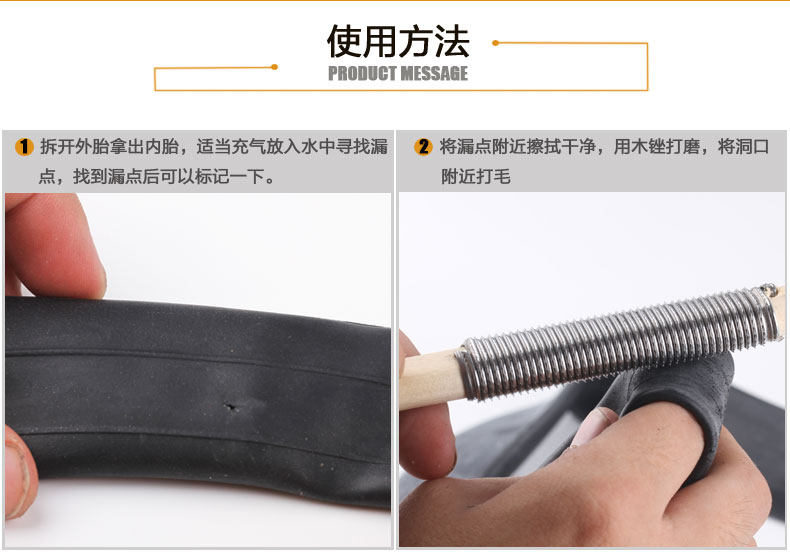 Kit de réparation vélo ROCKYOU - Ref 2313192 Image 16