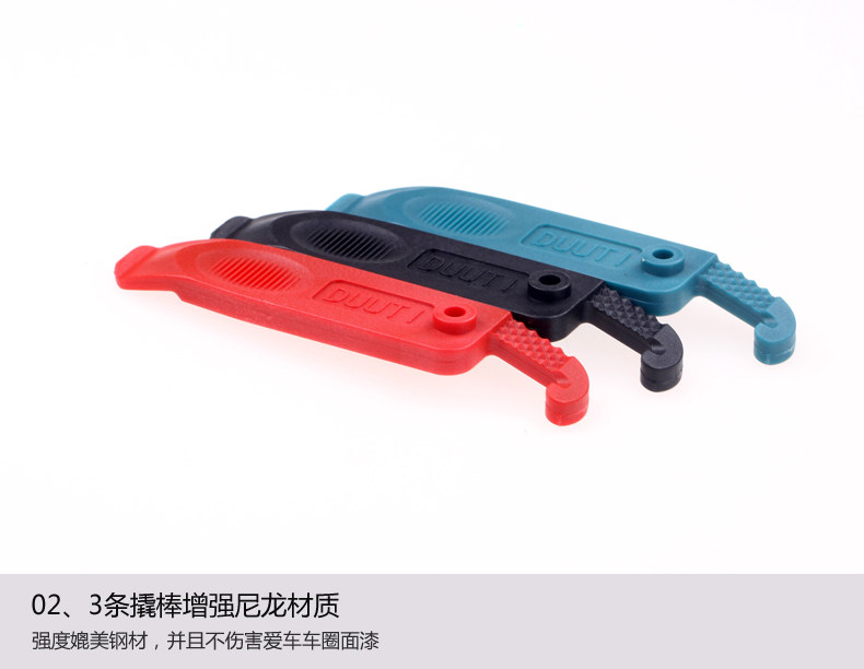 Outils pour vélo ROCKYOU - Ref 2280850 Image 22