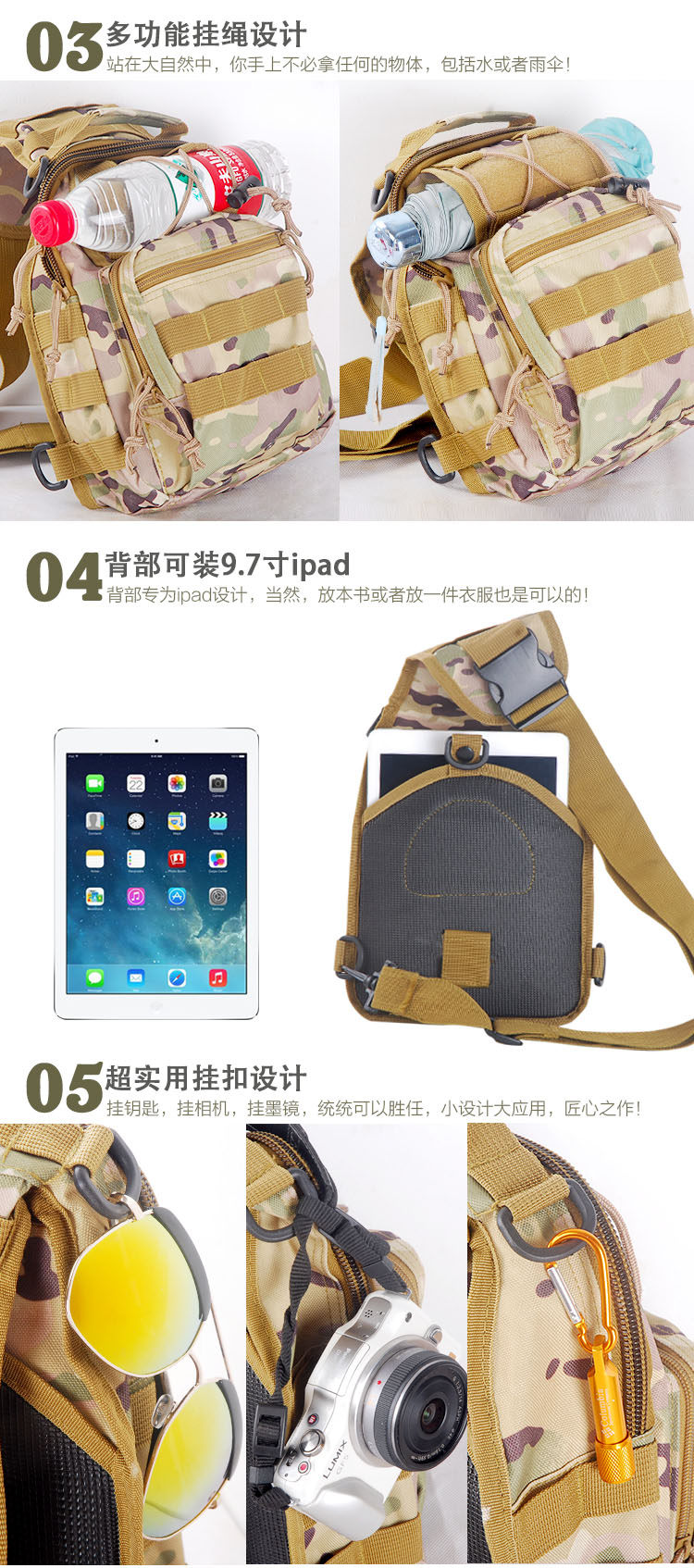 Sacoche pour vélo ROCKYOU - Ref 2232843 Image 15