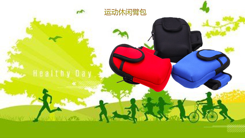 Sacoche pour vélo ROCKYOU - Ref 2214122 Image 3