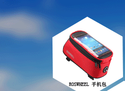 Sacoche pour vélo mixte ROSWHEEL - Ref 2232870 Image 6