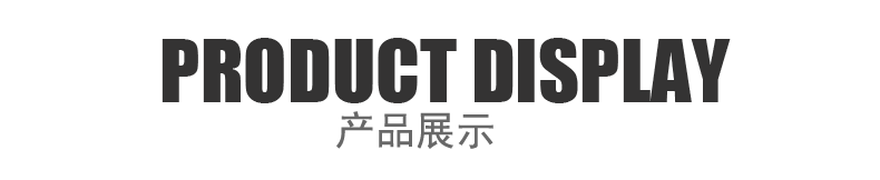 Sacoche pour vélo ROCKYOU - Ref 2232847 Image 7