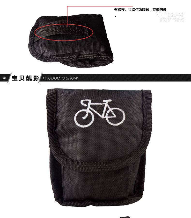 Outils pour vélo ROCKYOU - Ref 2282153 Image 10