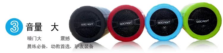 Haut-parleurs portables PELAGOR - Ref 2264430 Image 7