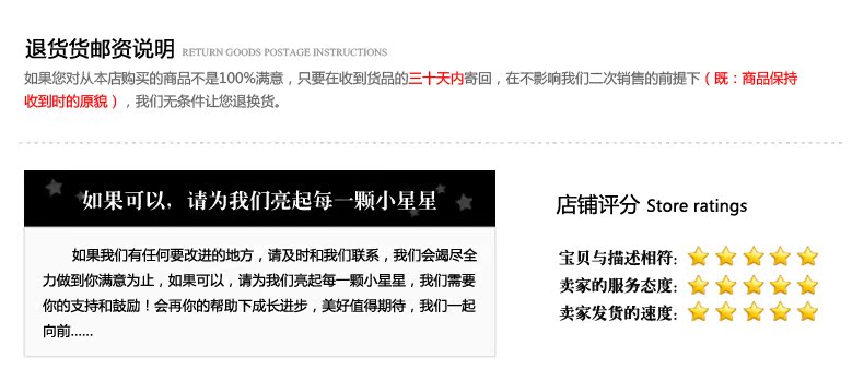 Sonnette de vélo klaxon électrique ROCKYOU - Ref 1459631 Image 39