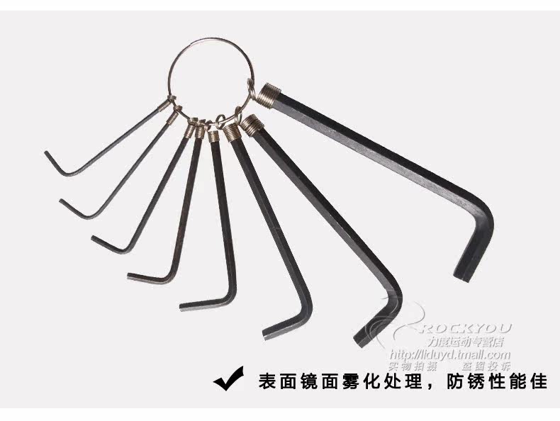 Outils pour vélo ROCKYOU - Ref 2280052 Image 7