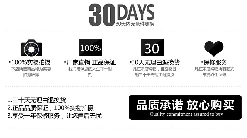 Sonnette de vélo klaxon électrique ROCKYOU - Ref 1459631 Image 37