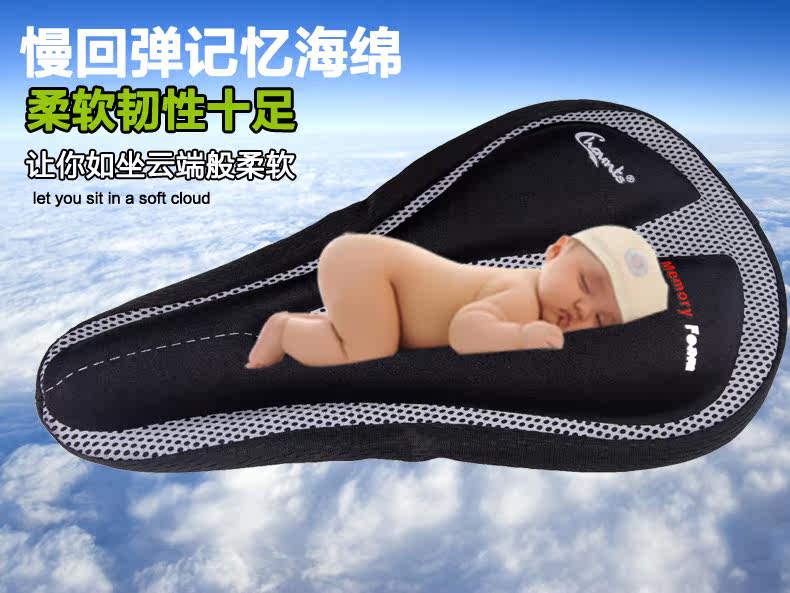 Selle de vélo PELAGOR - Ref 2359186 Image 3