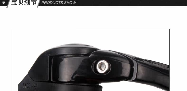 Poignées de vélo ROCKYOU - Ref 2334796 Image 16