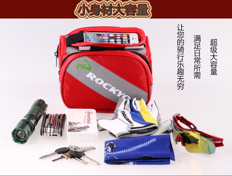 Sacoche pour vélo mixte ROCKYOU - Ref 2232867 Image 12