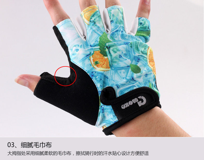 Gants pour vélo mixte ROCKYOU - Ref 2245624 Image 22