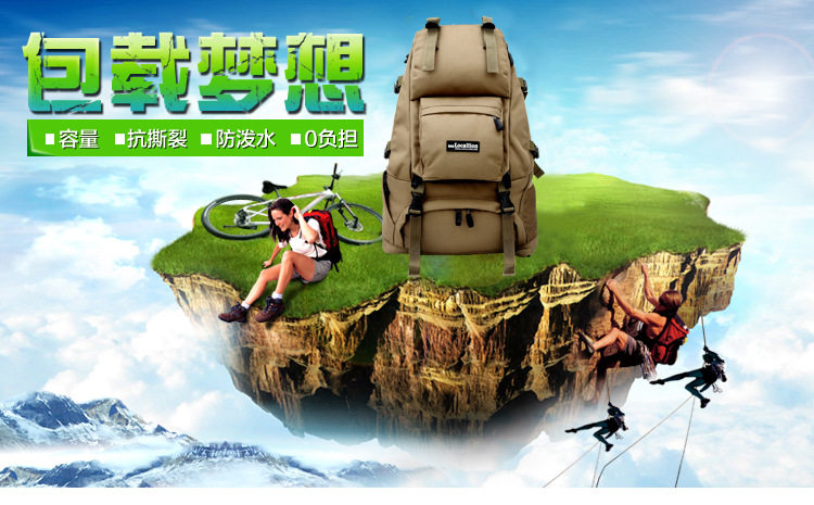 Sacoche pour vélo mixte PELAGOR - Ref 2220417 Image 7