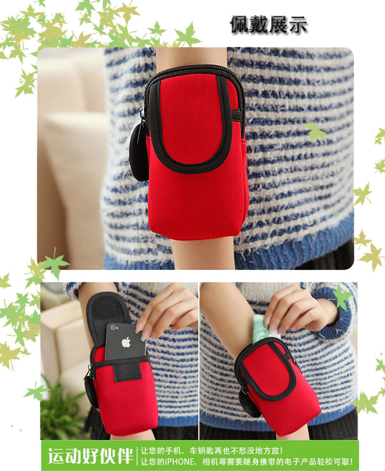 Sacoche pour vélo ROCKYOU - Ref 2214122 Image 10