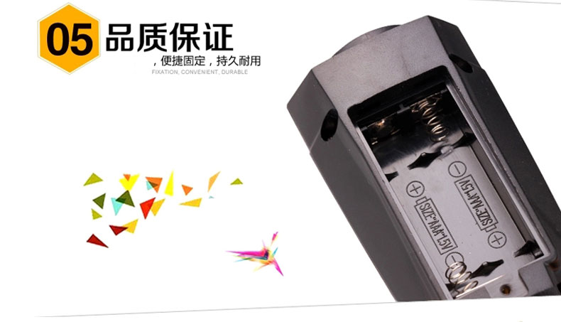 Sonnette de vélo klaxon électrique ROCKYOU - Ref 1459631 Image 20