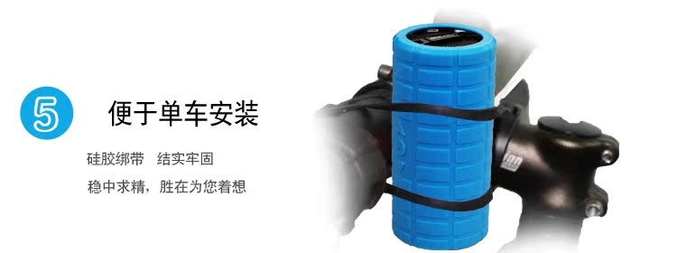 Haut-parleurs portables PELAGOR - Ref 2264430 Image 9