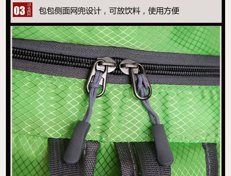 Sacoche pour vélo ROCKYOU - Ref 2232845 Image 22