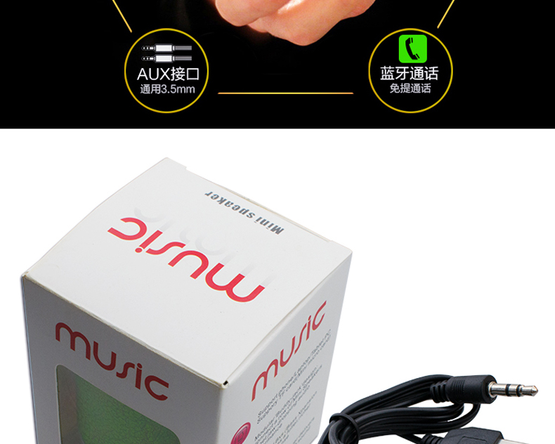 Haut-parleurs pour vélos ROCKYOU - Ref 2265159 Image 23