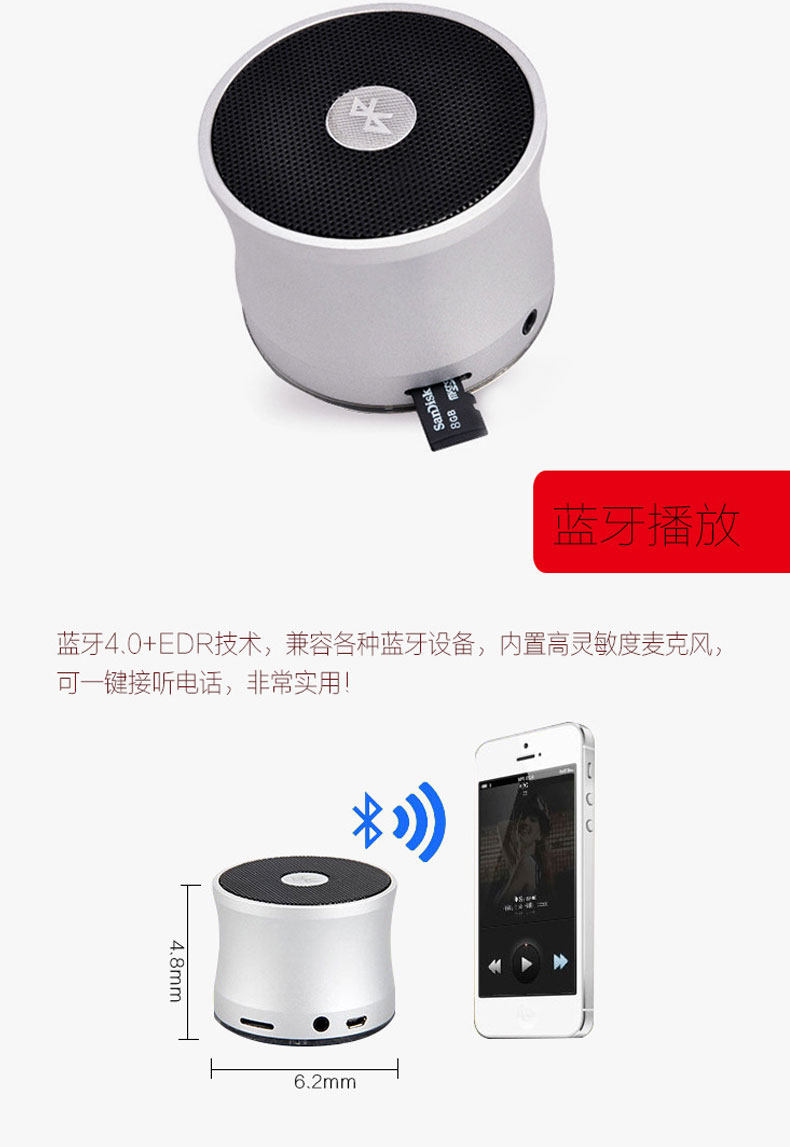 Haut-parleurs portables ROCKYOU - Ref 2274518 Image 10