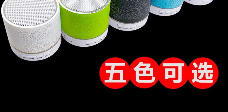 Haut-parleurs pour vélos ROCKYOU - Ref 2265159 Image 25