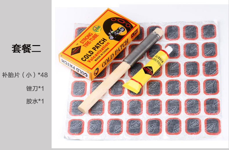 Kit de réparation vélo ROCKYOU - Ref 2313192 Image 8