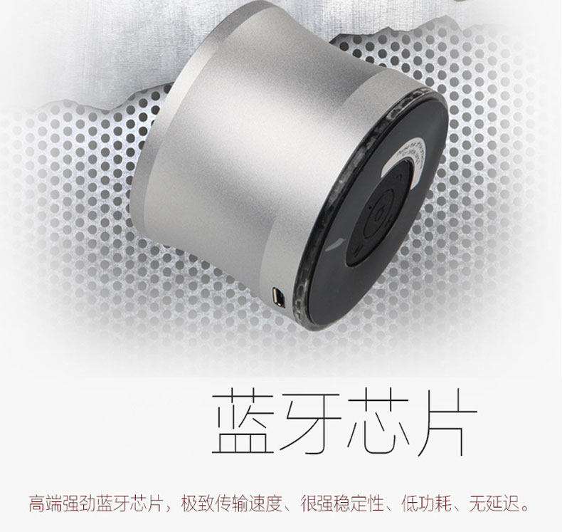 Haut-parleurs portables ROCKYOU - Ref 2274518 Image 7