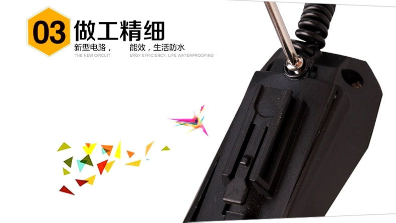 Sonnette de vélo klaxon électrique ROCKYOU - Ref 1459631 Image 18