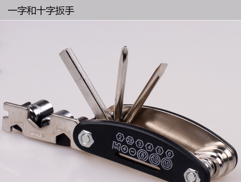 Outils pour vélo ROCKYOU - Ref 2280850 Image 12