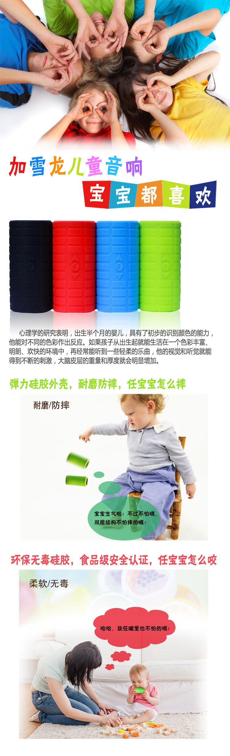 Haut-parleurs portables PELAGOR - Ref 2264430 Image 27