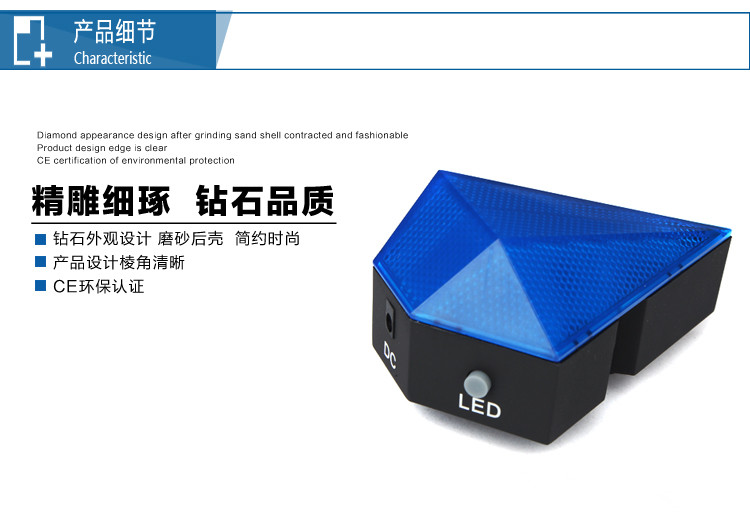 Lumière vélo ROCKYOU - Taillights - Ref 2399032 Image 22