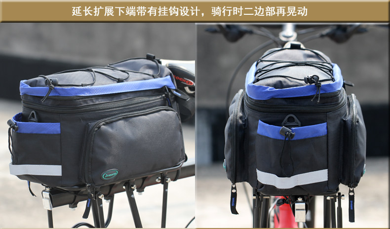 Sacoche pour vélo mixte ROCKYOU - Ref 2218083 Image 25