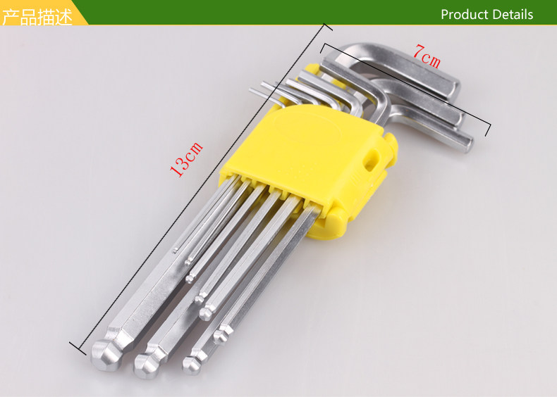 Outils pour vélo ROCKYOU - Ref 2277459 Image 6