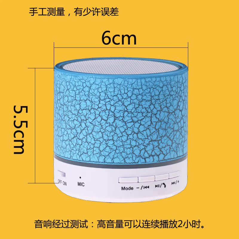 Haut-parleurs pour vélos ROCKYOU - Ref 2265159 Image 4