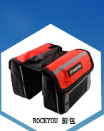 Sacoche pour vélo ROSWHEEL - Ref 2213206 Image 5