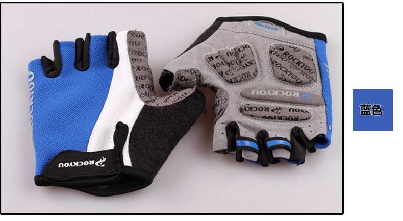 Gants de cyclisme mixte ROCKYOU - Ref 2245698 Image 19