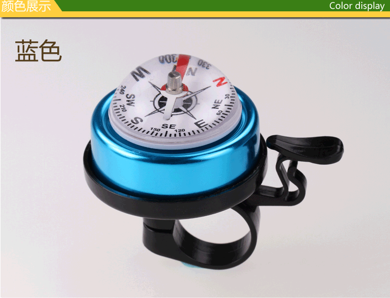 Sonnette de vélo bell Compass ROCKYOU - Ref 1453490 Image 9