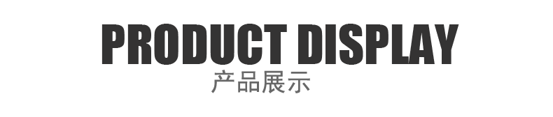 Sacoche pour vélo ROCKYOU - Ref 2215394 Image 7