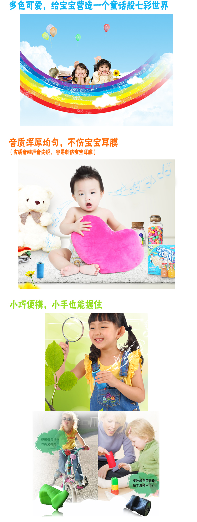 Haut-parleurs portables PELAGOR - Ref 2264430 Image 28