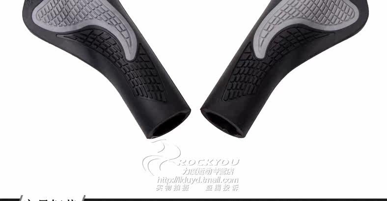 Poignées de vélo ROCKYOU - Ref 2334796 Image 15