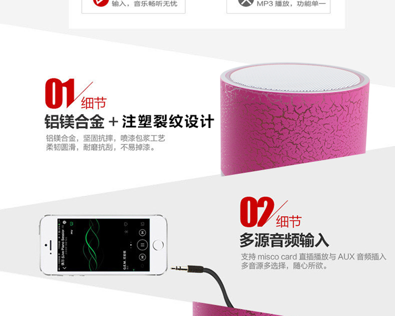 Haut-parleurs pour vélos ROCKYOU - Ref 2265159 Image 17