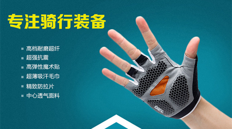 Gants pour vélo mixte ROCKYOU - Ref 2250676 Image 11