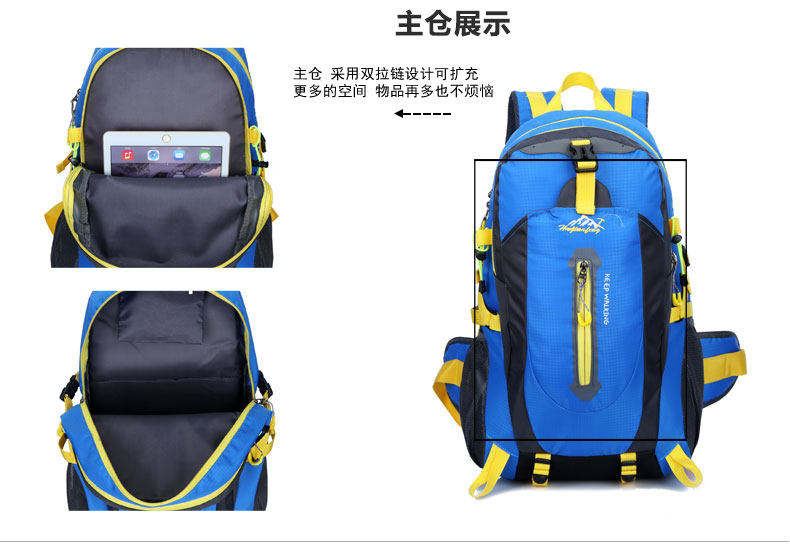 Sacoche pour vélo mixte ROCKYOU - Ref 2221026 Image 20