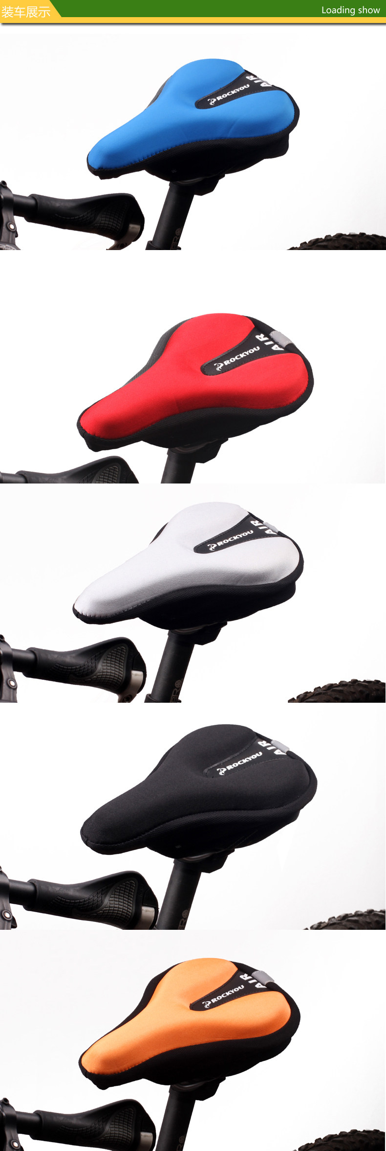 Selle de vélo Mountain Bike ROCKYOU - Ref 2349421 Image 48