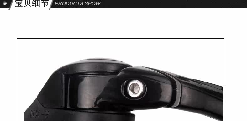 Poignées de vélo ROCKYOU - Ref 2344686 Image 18